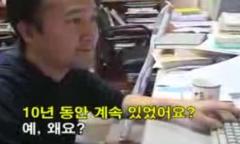2008 진보네트워크센터10주년 네트는짱돌이되어