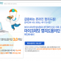 120117아이핀04