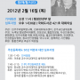 120216주민등록_최종2.png