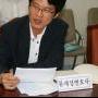 통비법 토론회
