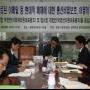 통비법 토론회