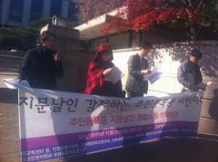 20111121.JPG