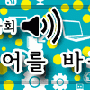 2012media