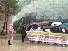20130402서울지하철CCTV 2