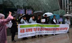 20130402서울지하철CCTV 3
