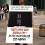 201304newsletter1 490