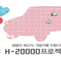 201304newsletter punch