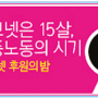 201305newsletter1 490