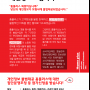 20150303 홈플러스