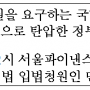 20150418.png