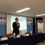 [2차 오픈세미나] 국내 인터넷 거버넌스의 역사와 과제