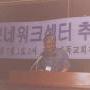 김진균 교수님 