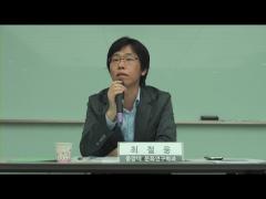 3강.wmv_000311300.jpg