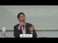 5강.wmv_002318033.jpg