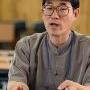 2004 전국정보운동포럼
