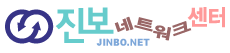 진보넷 배너 (230 * 53)