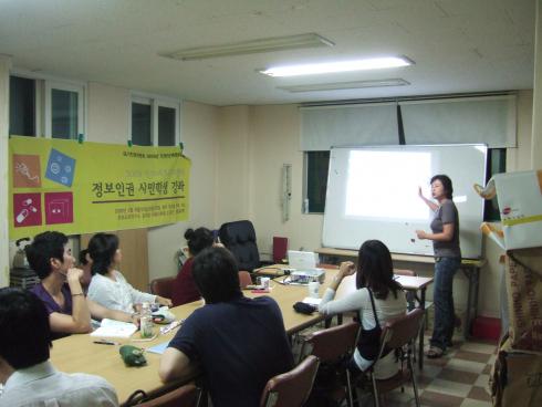 시민학생강좌 2강