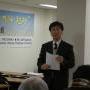 공안기구 세미나 (3강 김인회)