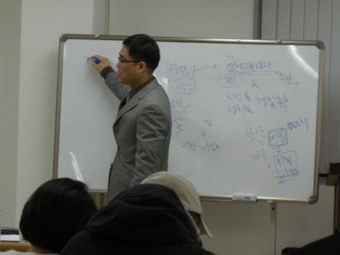 공안기구 세미나 (4강 오병두)