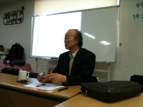뻔뻔 10차포럼 : 모바일규제