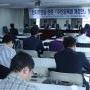20101014 국가인권위원회 전자주민증 토론회