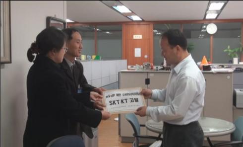기자간담회사진