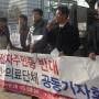 20110215 전자주민증 반대 기자회견