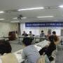 WSIS 보고대회
