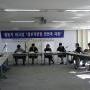 정보기본권 워크샵