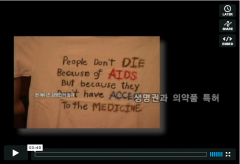 2009 진보네트워크센터11주년 영상
