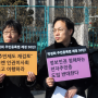 20120216 박정희 주민등록법 제정 50년