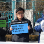 20120216 박정희 주민등록법 제정 50년