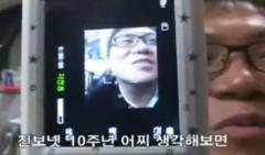 친절한 빼트씨