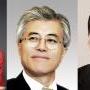 제18대 대선후보