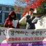 20111121 지문날인 헌법소원
