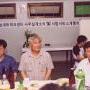 진보넷개소식