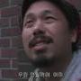 엔하위키소개