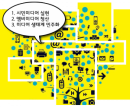 policy1.png