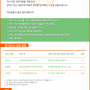 ‘감시사회’ 저자와의 대화 